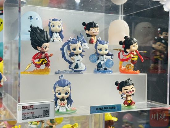“哪吒”系列文创产品已脱销 “哪吒”系列文创产品已脱销